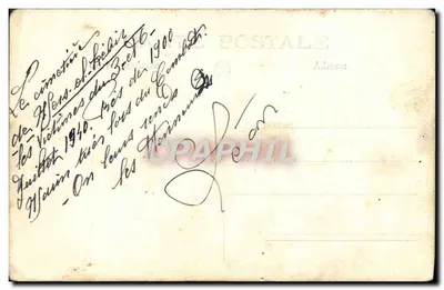 Cemetery Bébik — Lễ tưởng niệm — Nhà xuất bản không rõ — Mặt sau