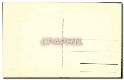 Alger — Rue Benali — Unbekannter Verlag, Seriennummer 168 — Rückseite