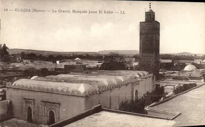 Oudja (Marrocos) — A Grande Mesquita Jama El Kébir — LL