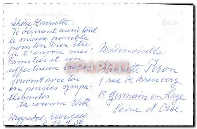 Marché et Hôtel de Ville de Wuppertal — Wuppertal — éditeur Calado, série ETS 111 — Verso