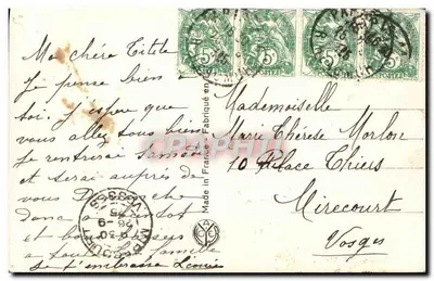 Nachtansicht — Weltausstellung 1937 — Paris — Rückseite
