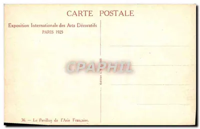 El Pavillon de la Asia Francesa — Exposición Internacional de Artes Decorativas 1925 — Edición I.V. 1925 — Reverso