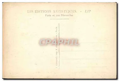 봄 홀 — 장식 예술 국제 전람회 — 파리 1925 — 뒷면