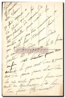 Les Arènes — Amfiteatr Rzymski — Treves — Rewers