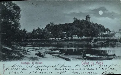 Bilhete postal antigo Montage De Chateau Salut De Vilna