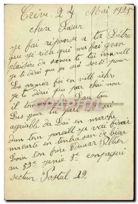 Trèves — Czerwony Dom. — Wydawca: numer serii nieczytelny — Rewers