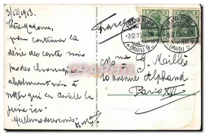Frankfurt a. M. — Nowy żelazny most i Kościół Trzech Króli — Gerhard Bloch & Co. — Rewers