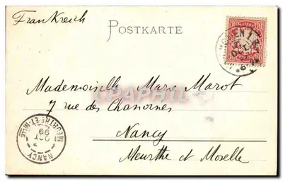 München — Katedra Trójcy Świętej — wydana przez Franz Josepha Hubera, n° 86 — Rewers