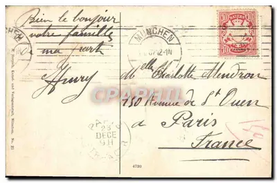 Karolinenplatz — Munique — editor Sr. J. Porphob, Kunst- und Verlagshandlung, Munique, No. 21 — Verso