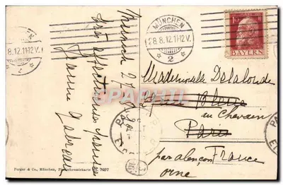 München. Karolinenplatz z obeliskiem — Purger & Co., seria 7097 — Rewers