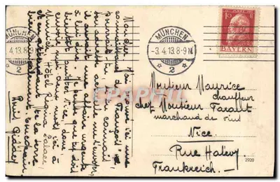 Munique - Max-Josef-Platz com Hoftheater — editor não identificado, número de série não visível — Verso