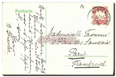 München. Propyläen. — Wydawca: C. P. H. — Nr serii 2647 — Rewers