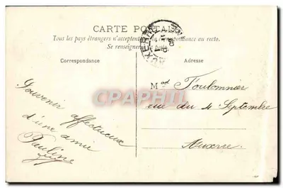 Mulher em vestido roxo oferecendo flores — De Vincellea, envio estas flores para você — carimbo de 5c verde República Francesa — Verso
