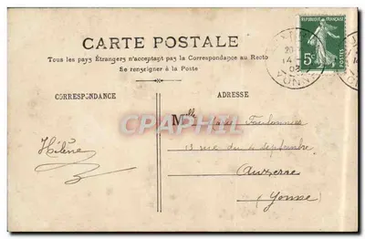 Woman in Lace Dress — Holding a 'BONNE FÊTE' Card — Unknown Publisher, No. 90 — Back