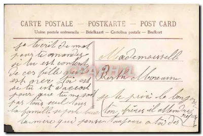 Donna con cesto di fiori — Buon compleanno — Editore sconosciuto, n° 4018 — Verso