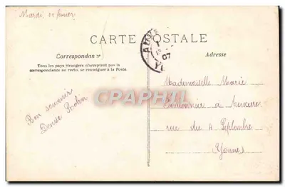 Jeune femme en robe bleue — tenant un bouquet de fleurs — éditeur anonyme — Rewers