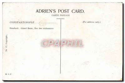 Grand Bazar — Rue des cordonniers — Adrien's Post Card, N° 17 — Back