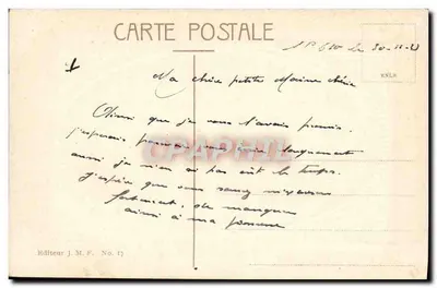 Santa Sofia - Lado Norte — vista panorâmica — editor J.M.F. No 17 — Verso