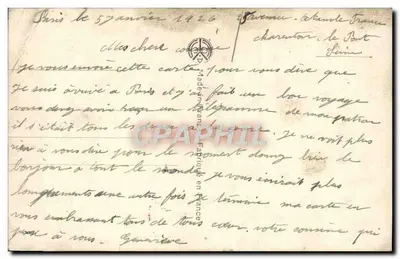 Stara pocztówka Paryż, wystawa sztuki dekoracyjnej, pawilon Sevres — Rewers