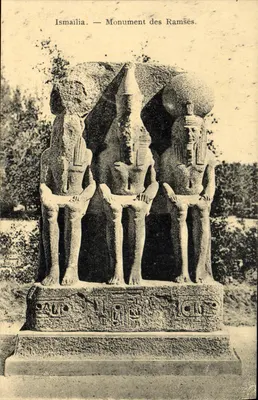 Ismailia — Monumento dos Ramsés.