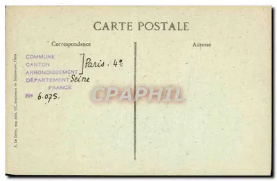 Rua François-Miron, 32 — Cour com painéis de madeira da Renascença notáveis — Paris de outrora — Verso