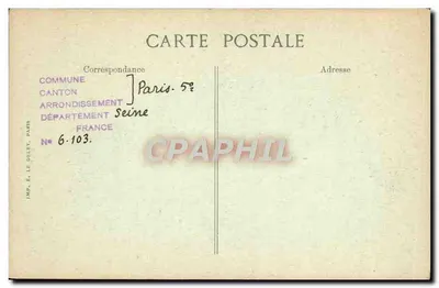 Hôtel de Jacques Pyard, échevin de Paris no século XVIII — Rue Saint-Victor, 14 — Paris d'autrefois, n°167 — Verso