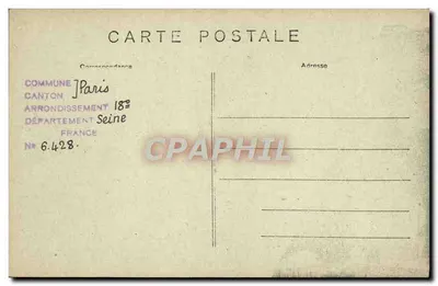 Paris - Alt-Montmartre — Place de la Barrière Montmartre um 1858 — J.H. n°034 — Rückseite