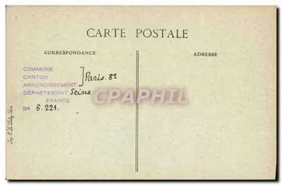 Hôtel de M. de Saint-Priest — Rue du Faubourg-Saint-Honoré, Paris — Editor B.D. n°7 — Verso