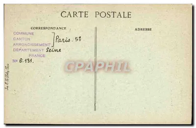 Paris von einst — Rue Saint-Jacques, 282. Reste der Gebäude des alten Carmel (17. Jahrhundert) — Cob. L. G. — Rückseite