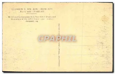 Świetlna dekoracja Wieży Eiffla — Wystawa Sztuki Dekoracyjnej, Paryż 1925 — wydawnictwo Art 'Patras' — Rewers