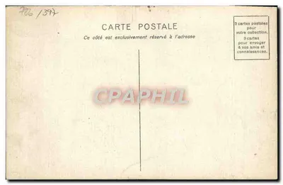 Praça e Igreja da Madeleine, Paris — Estabelecimentos H. Mitanchet, Lyon-França — Verso