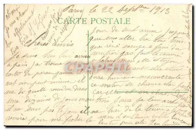 Exposición colonial — Los elefantes de la India — Editor: Sociedad Anónima de Correos — Reverso