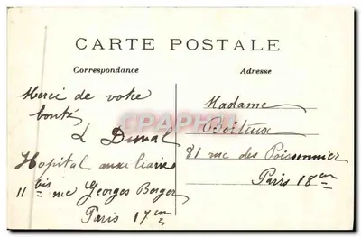 Paryż — Jardin du Luxembourg — Senat — C.M. n°63 — Rewers