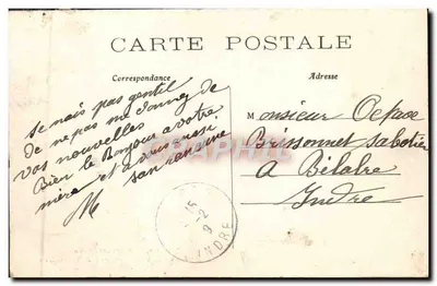 The Rest Room of the Telephone Girls — Paris Modern — C.M. — Back