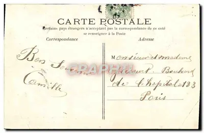 Paris (13e) — Raffinerie Sey — Rentrée du Personnel — J.H. éditeur — Verso