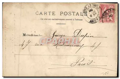 A Grande Roda de Paris — Wagon-Salon a 90 metros — editor desconhecido, número de série não visível — Verso