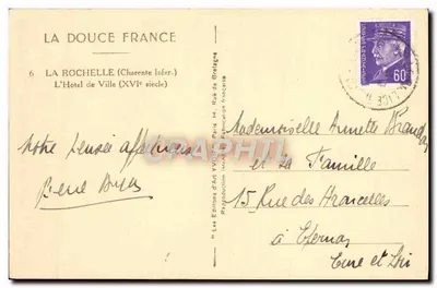 La Rochelle — L'Hôtel de Ville (XVIe siècle) — Les Éditions d'Art Yvot, Paris — Verso
