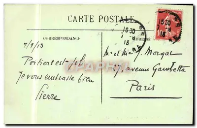 Poitiers — Le Rocher de Coligny — LL. — n°87 — Rewers