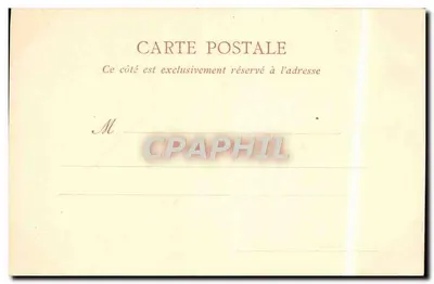 Poitiers - Nef katedry św. Radegondy — ND Phot — Rewers
