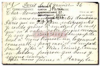 Stary Paryż — 1. Bulwar Poissonnière około 1895 — ND — Rewers