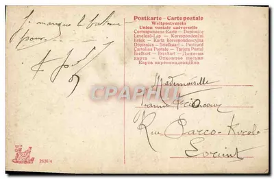 Eu marco o balcão — jovem mulher com lírios — União Postal Universal, série 2536/4 — Verso
