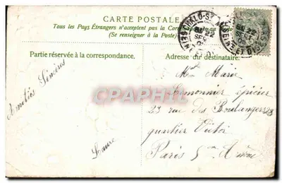 Flores — poema sobre o oráculo — editor desconhecido, número de série não visível — Verso