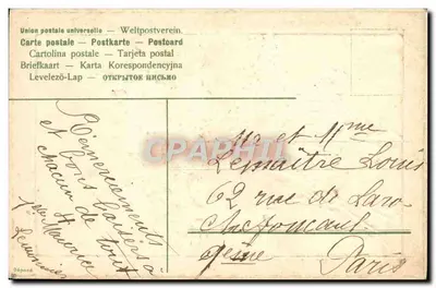 Bukiet lilii — Zawsze myślę o Tobie — wydawca nie widoczny — Rewers