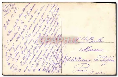 Kwitki — Urodziny — DIX 493 — Rewers