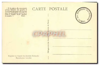 Jornadas Nacionais de Julho de 1929 — Lorette, Douaumont, Dormans, Vieil Armand — Comitê das Jornadas Nacionais de Nancy — Verso