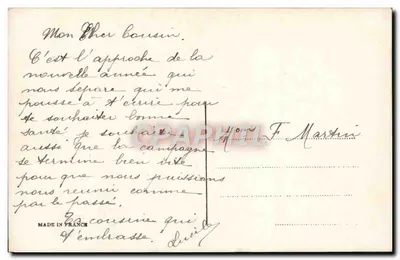 Buquê de gui e rosa — vista de vilarejo invernal — Myrka, n°187 — Verso