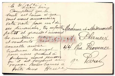 Dwa dzieci pod gałęziami drzewa czereśniowego — Tysiąc Pocałunków — J.B. Ballersty, n° 354 — Rewers