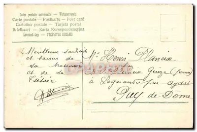 Colorful Flowers — Happy and Successful Festival — French Republic 10c — Back