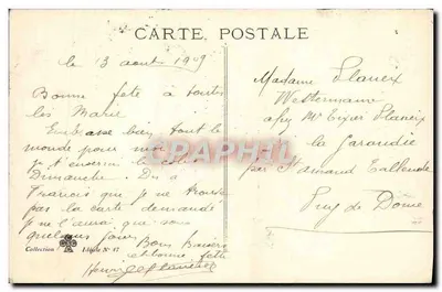 Fiesta — Buena y Feliz Fiesta — Editor Ideal N° 47 — Reverso