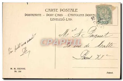 Deux enfants jouant avec des œufs de Pâques — scène de printemps — éditeur M. M. Vienne, n° 258 — Verso